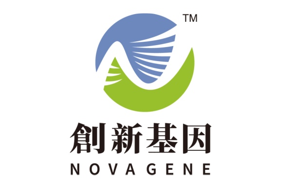 九台分部 创新基因诊断实验室